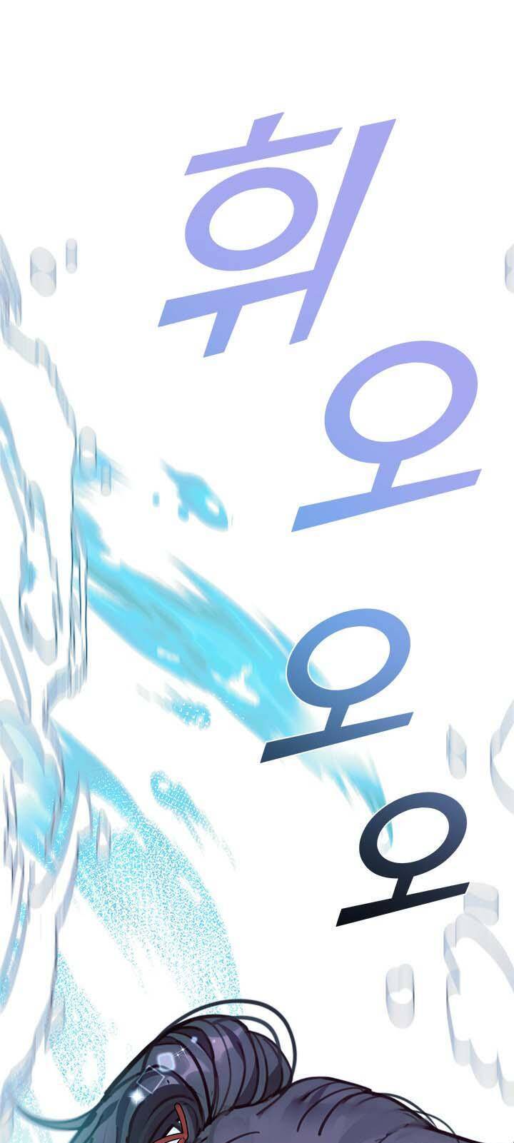 Thành Viên Trong Gia Đình Phát Cuồng Vì Tôi Chapter 66 - 43