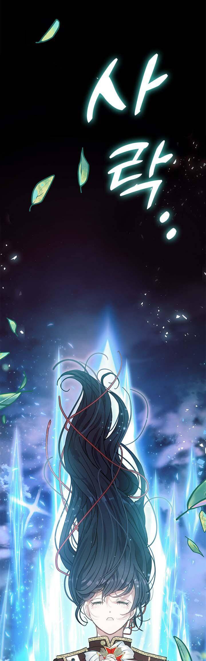 Thành Viên Trong Gia Đình Phát Cuồng Vì Tôi Chapter 66 - 50