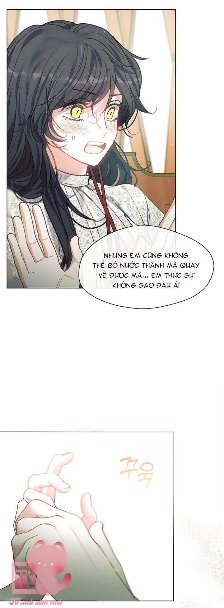 Thành Viên Trong Gia Đình Phát Cuồng Vì Tôi Chapter 67 - 13