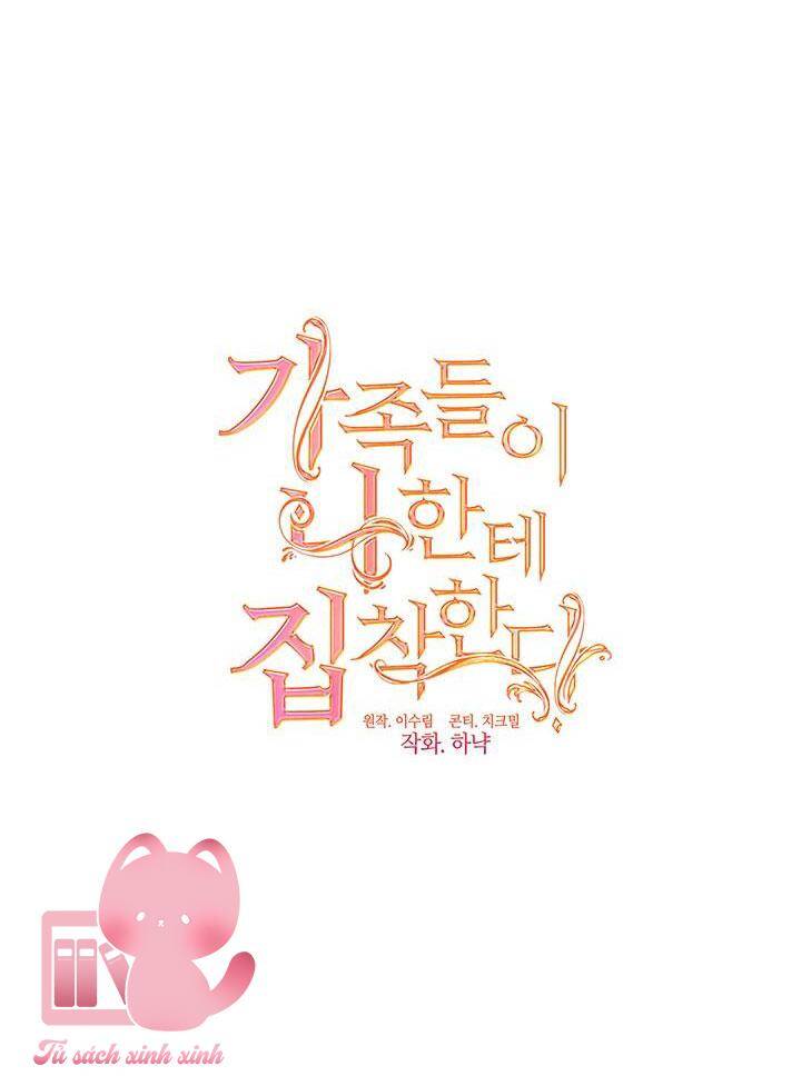 Thành Viên Trong Gia Đình Phát Cuồng Vì Tôi Chapter 67 - 47