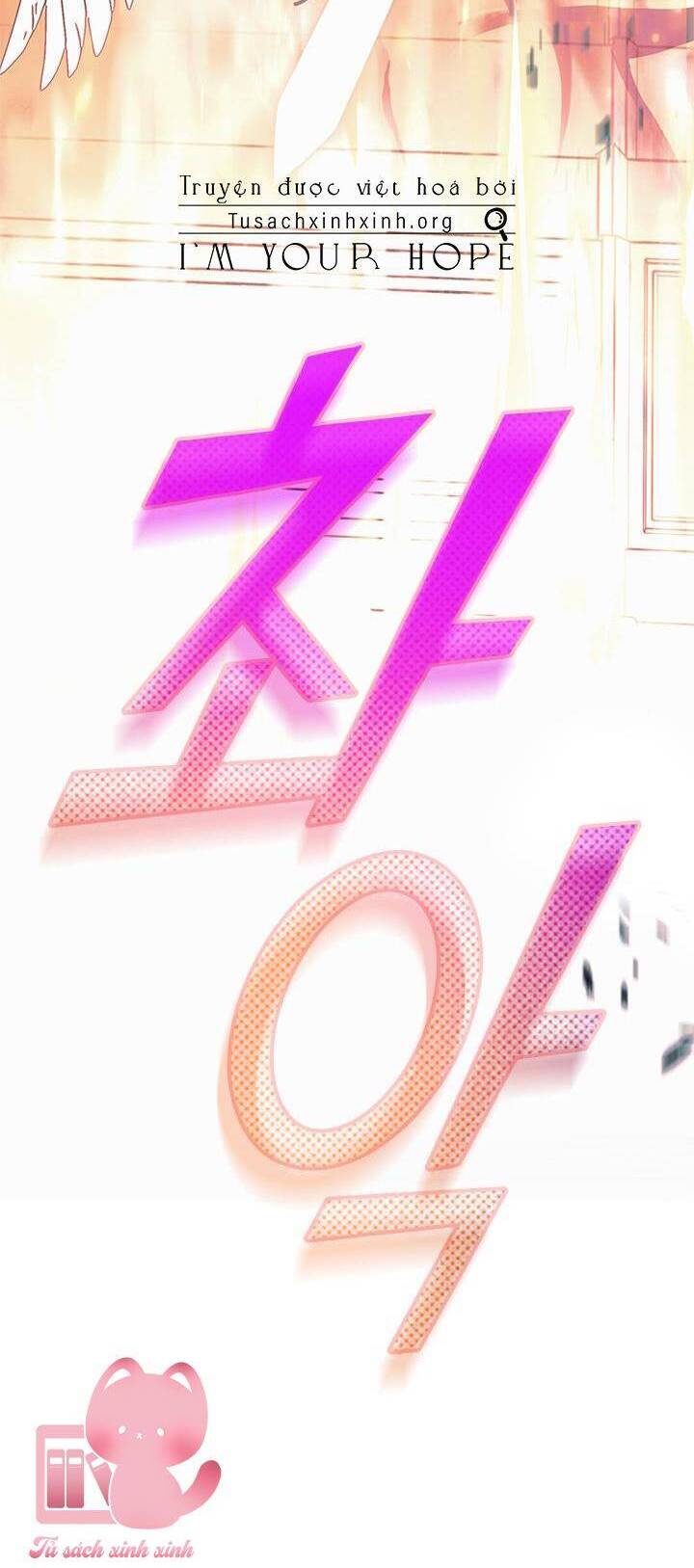 Thành Viên Trong Gia Đình Phát Cuồng Vì Tôi Chapter 68 - 48