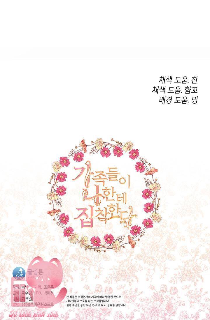 Thành Viên Trong Gia Đình Phát Cuồng Vì Tôi Chapter 68 - 88