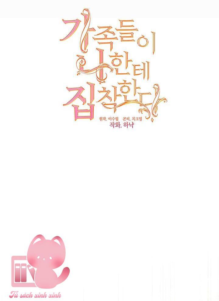 Thành Viên Trong Gia Đình Phát Cuồng Vì Tôi Chapter 69 - 28