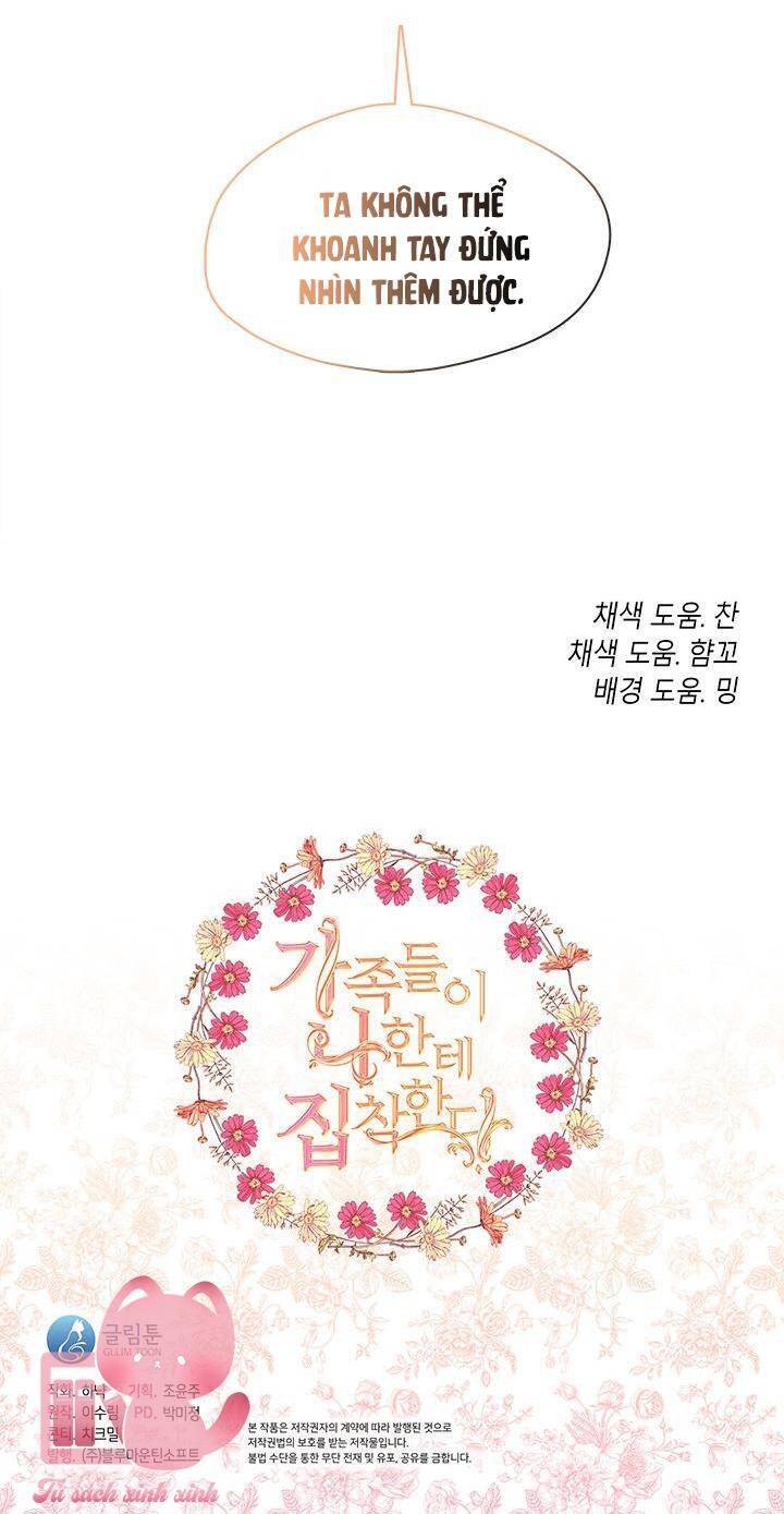 Thành Viên Trong Gia Đình Phát Cuồng Vì Tôi Chapter 69 - 96