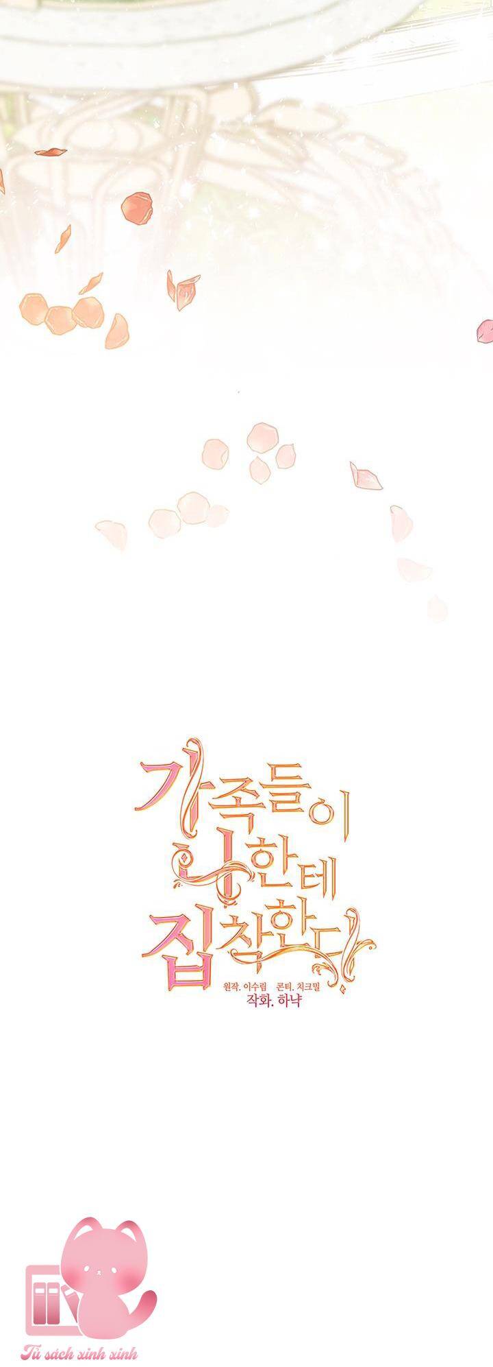 Thành Viên Trong Gia Đình Phát Cuồng Vì Tôi Chapter 70 - 31