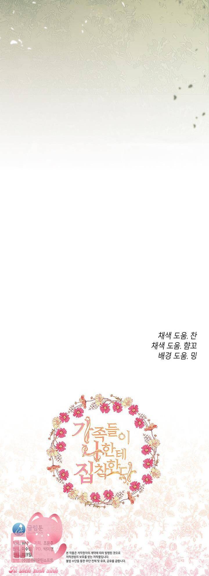 Thành Viên Trong Gia Đình Phát Cuồng Vì Tôi Chapter 70 - 83