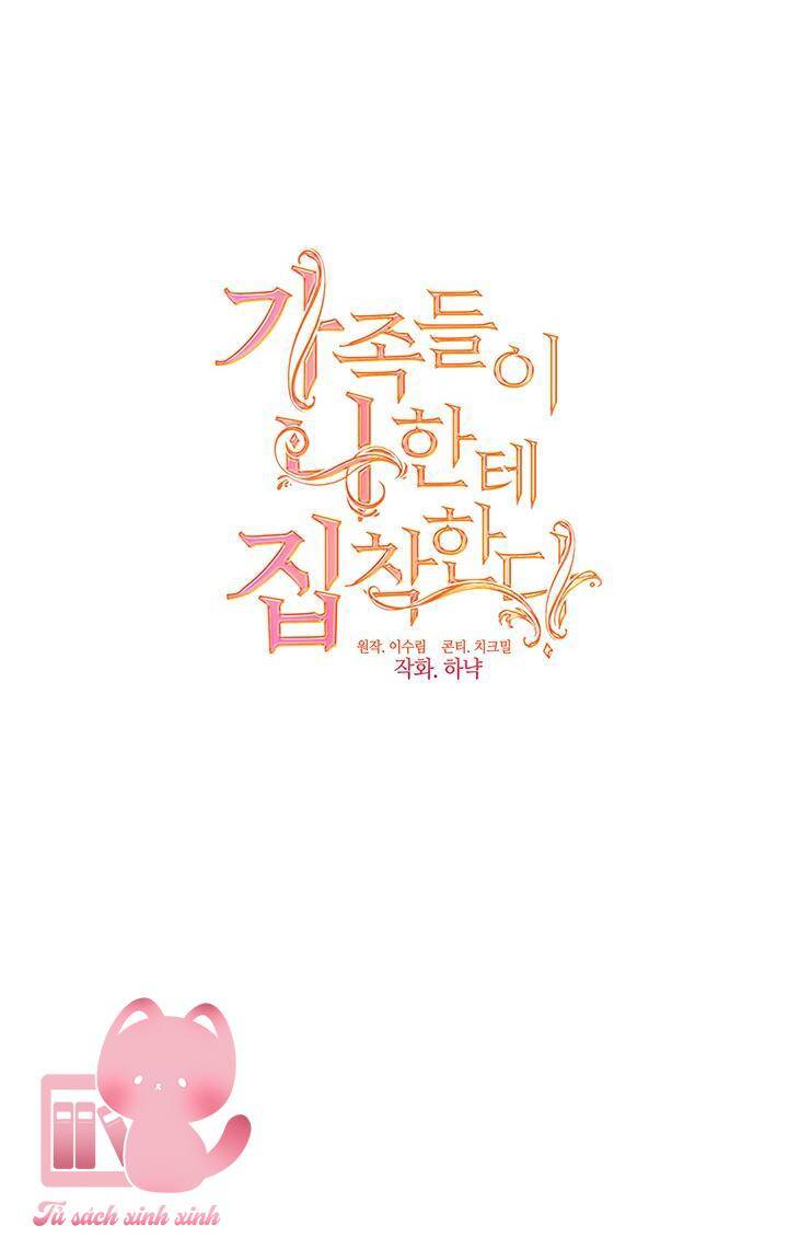 Thành Viên Trong Gia Đình Phát Cuồng Vì Tôi Chapter 71 - 49