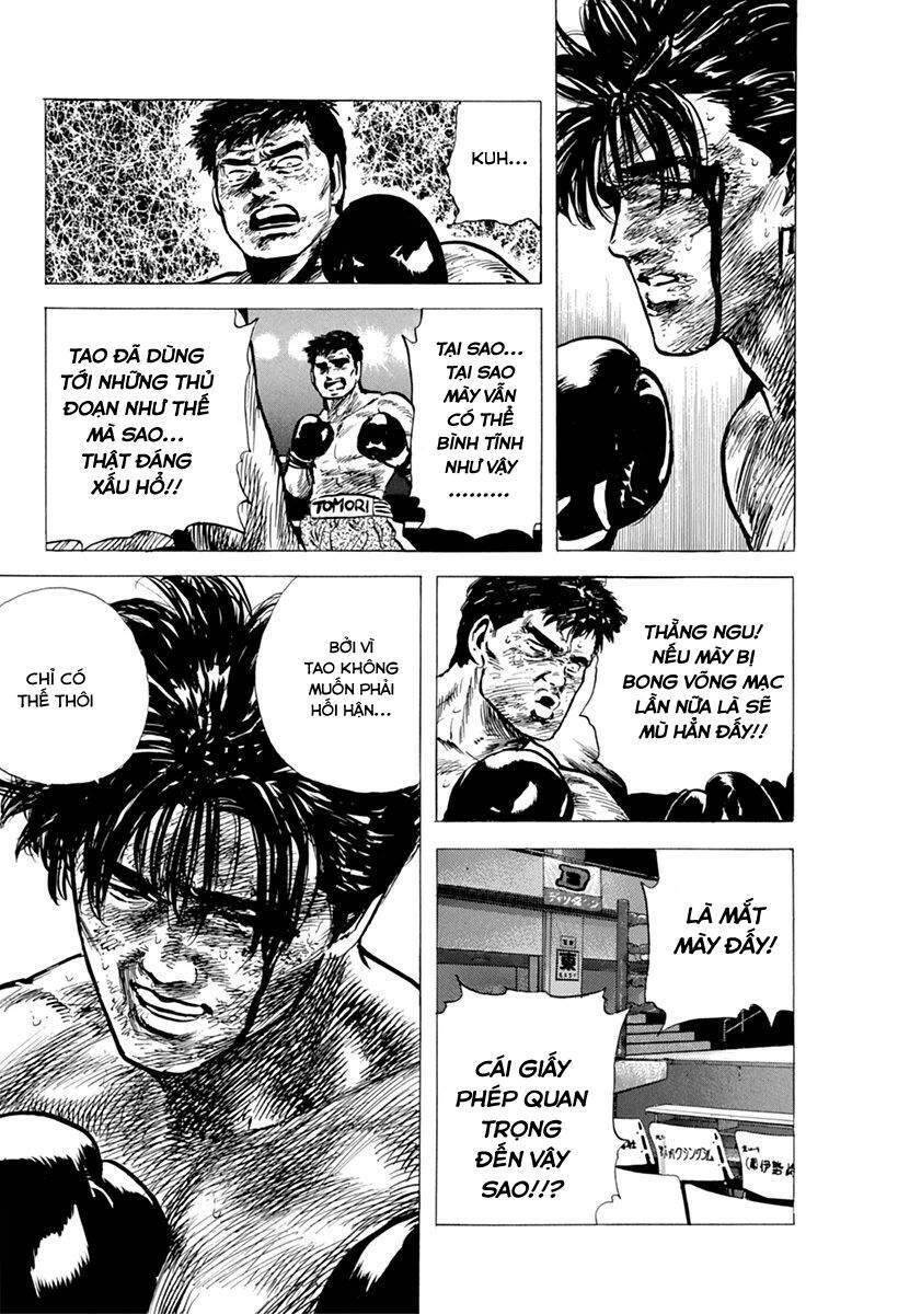 Maeda Taison Blues Chapter 111 - 7