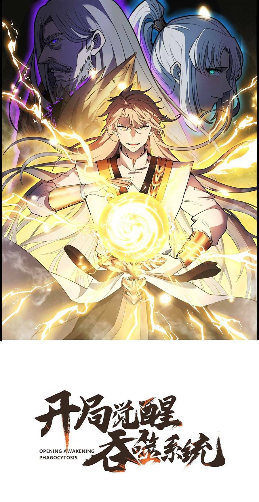 Tối Cường Thôn Phệ Hệ Thống Chapter 19 - 1