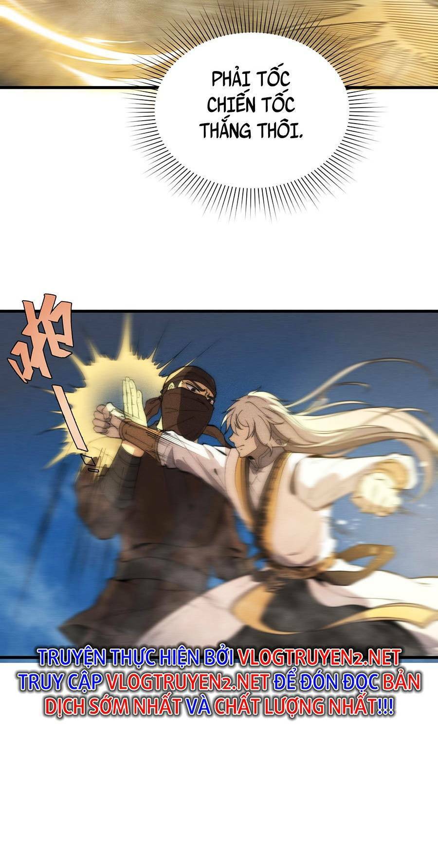 Tối Cường Thôn Phệ Hệ Thống Chapter 19 - 11