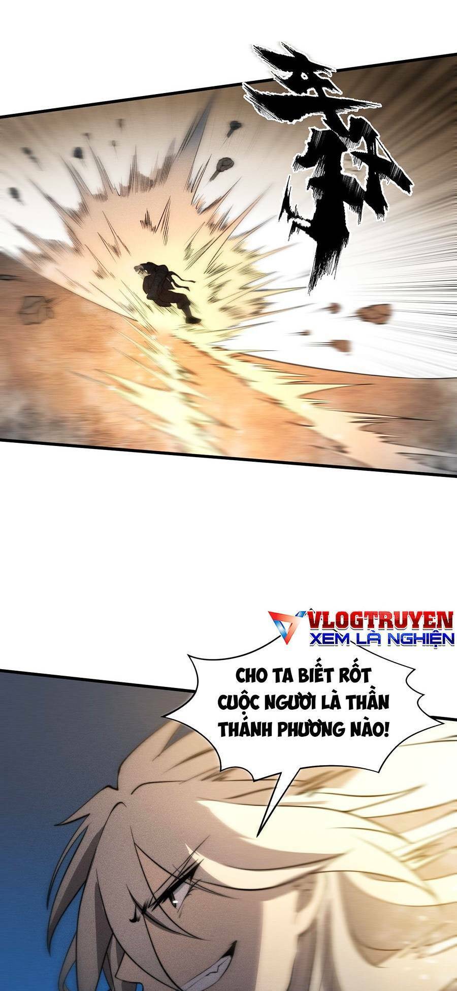 Tối Cường Thôn Phệ Hệ Thống Chapter 19 - 18