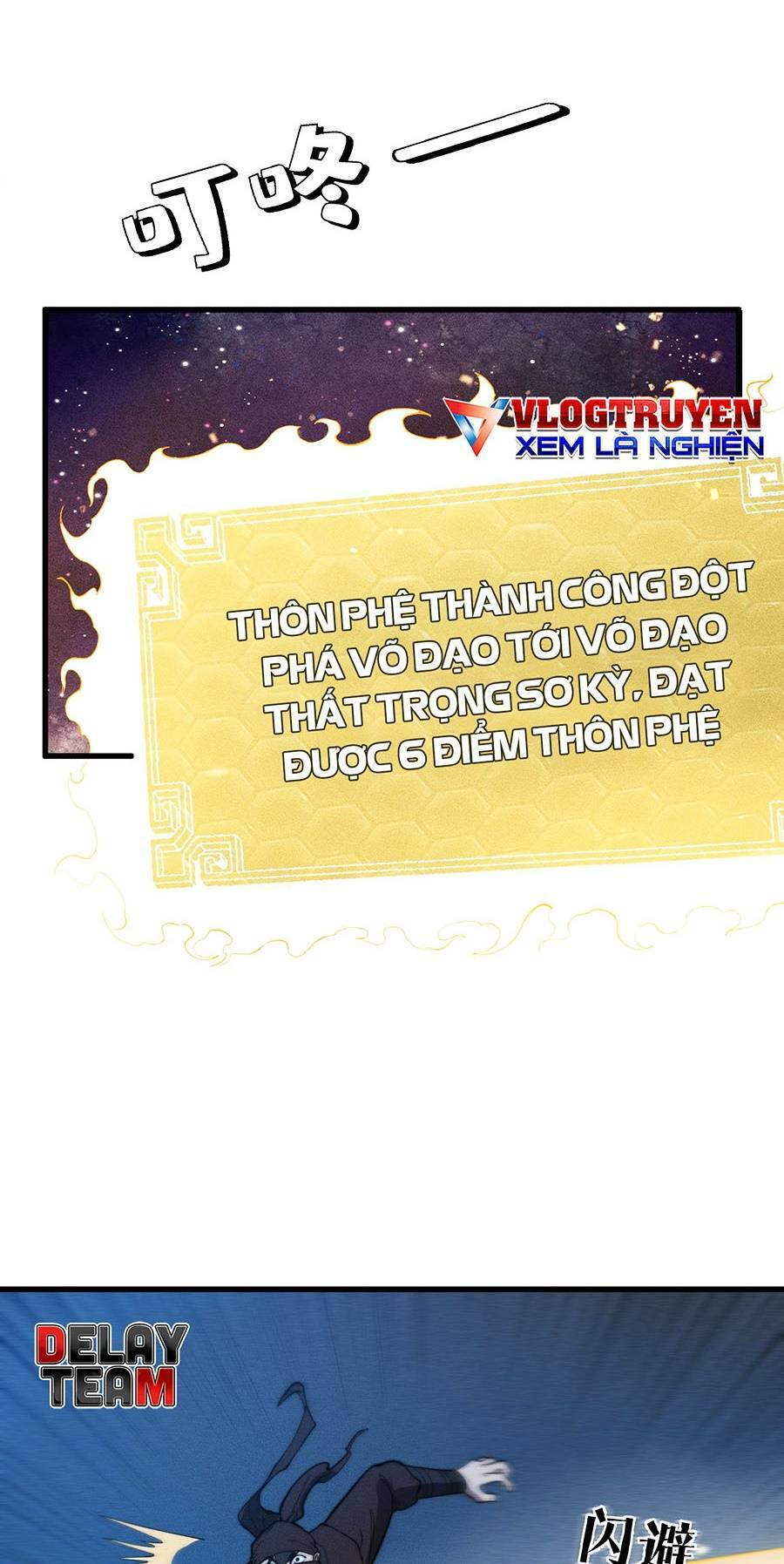 Tối Cường Thôn Phệ Hệ Thống Chapter 19 - 33