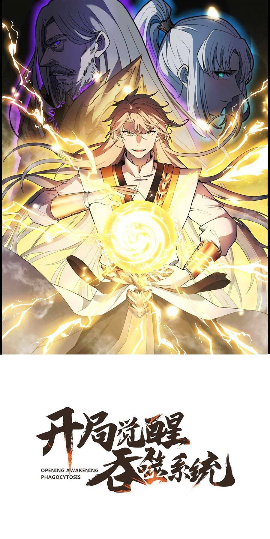 Tối Cường Thôn Phệ Hệ Thống Chapter 20 - 1