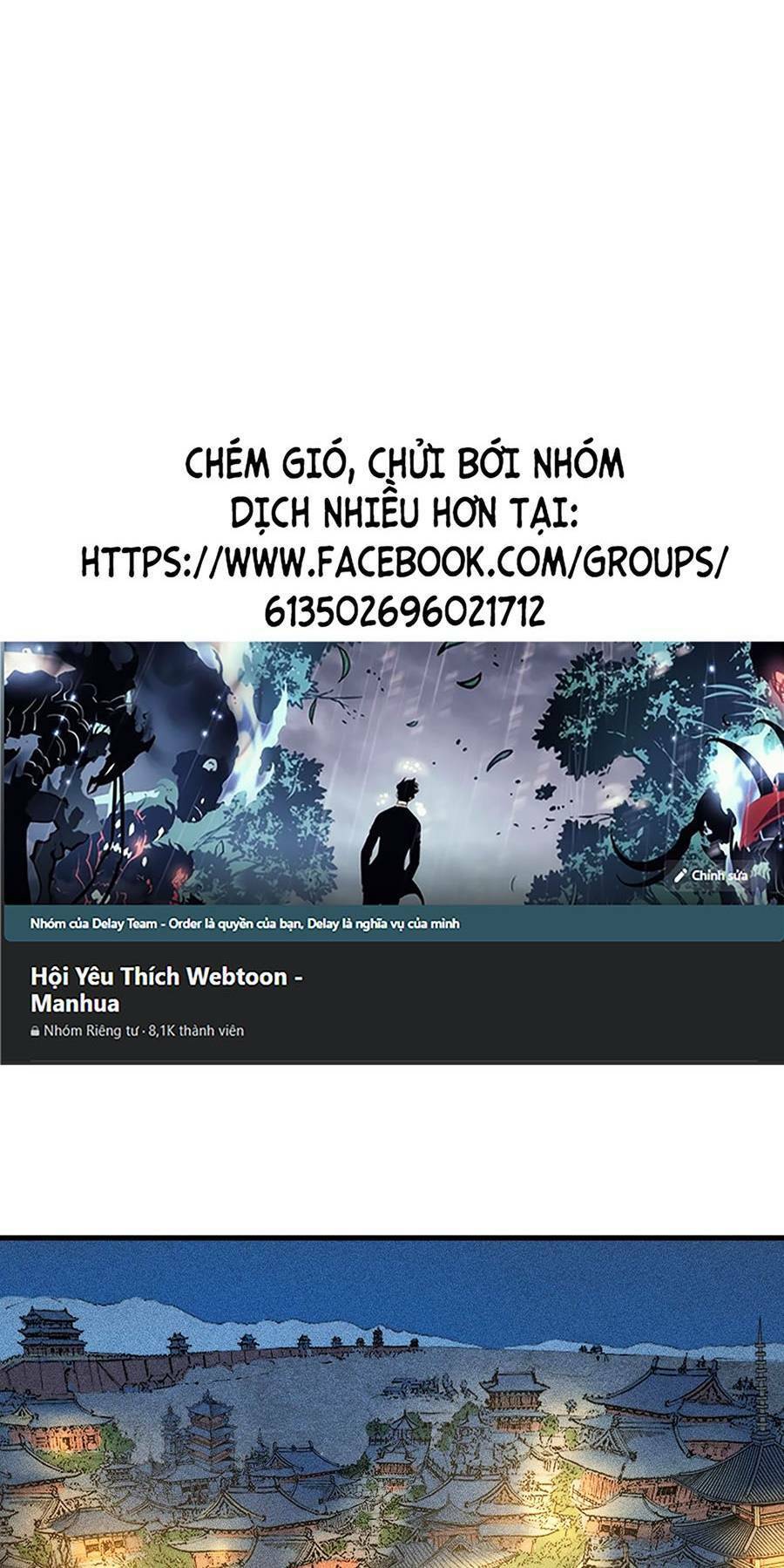 Tối Cường Thôn Phệ Hệ Thống Chapter 20 - 2