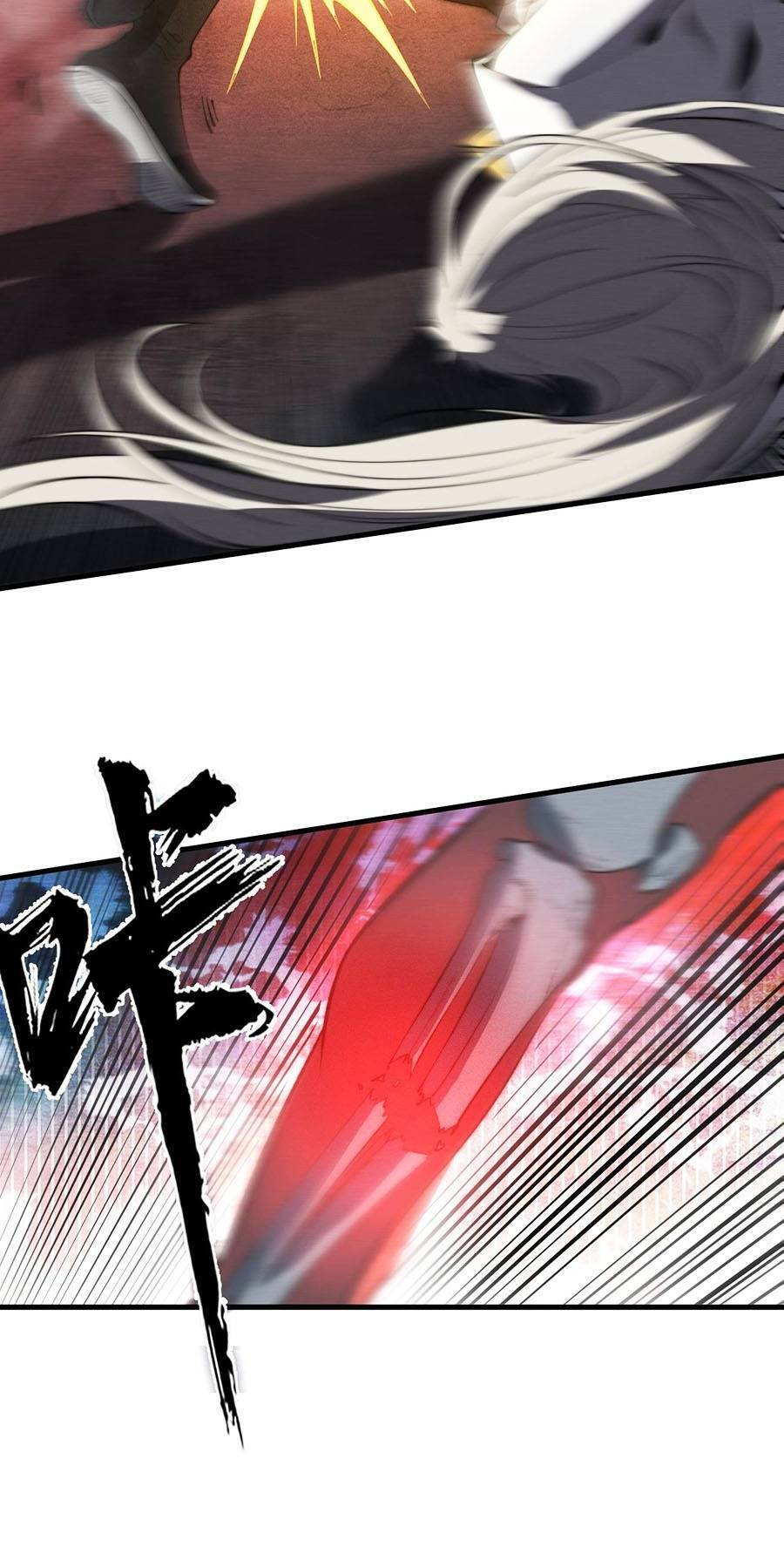 Tối Cường Thôn Phệ Hệ Thống Chapter 20 - 12