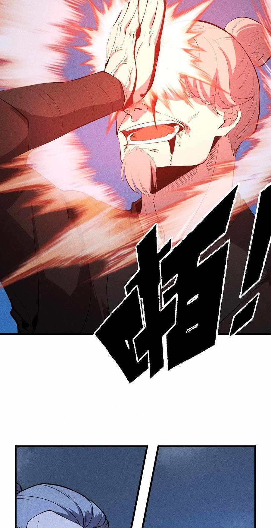 Tối Cường Thôn Phệ Hệ Thống Chapter 20 - 83