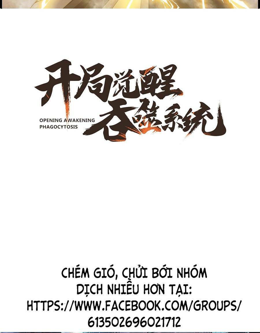 Tối Cường Thôn Phệ Hệ Thống Chapter 21 - 2