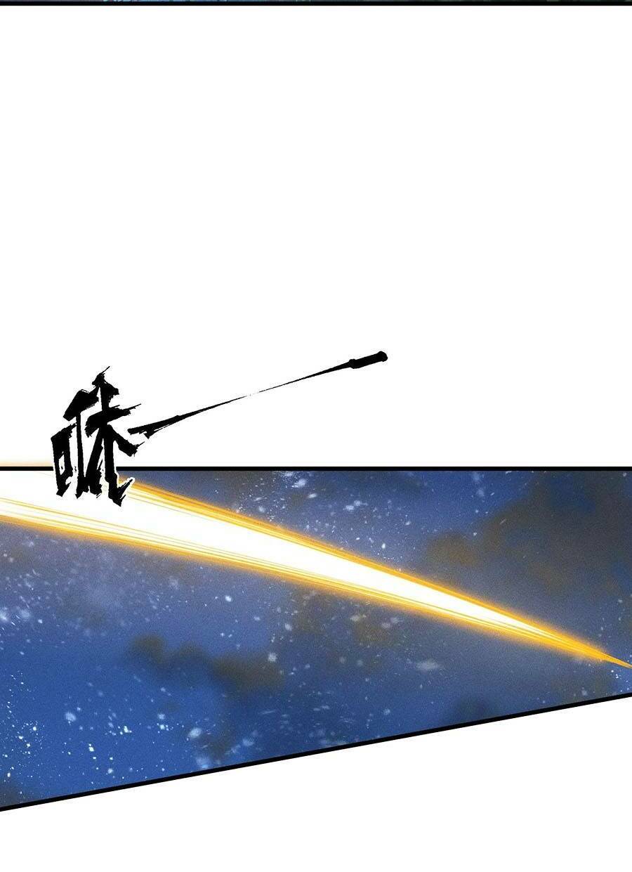 Tối Cường Thôn Phệ Hệ Thống Chapter 21 - 46