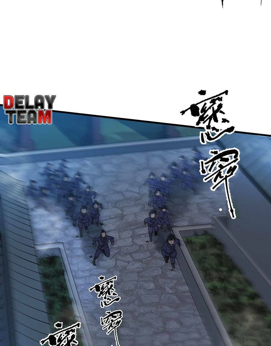 Tối Cường Thôn Phệ Hệ Thống Chapter 21 - 7