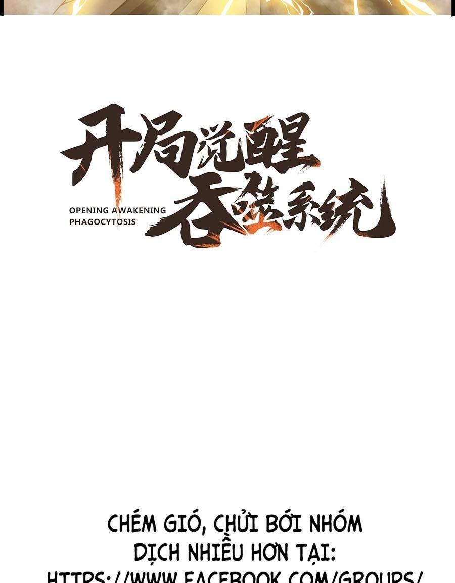 Tối Cường Thôn Phệ Hệ Thống Chapter 22 - 2