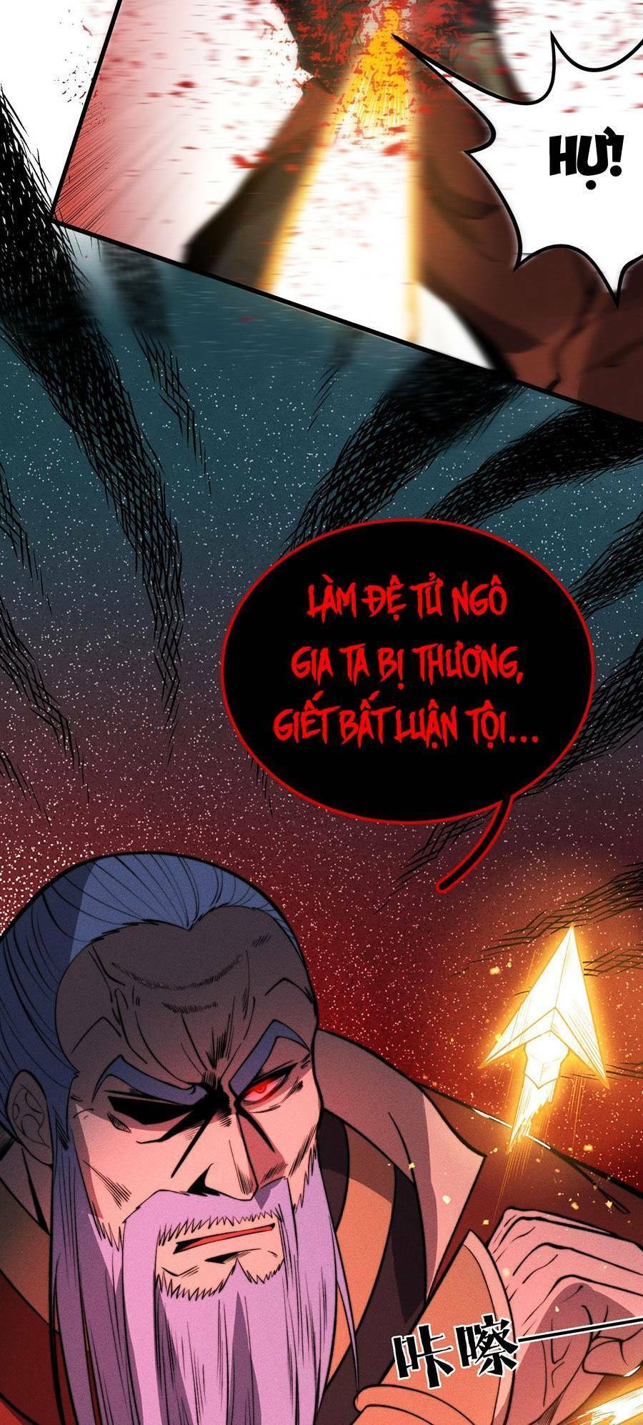 Tối Cường Thôn Phệ Hệ Thống Chapter 22 - 79