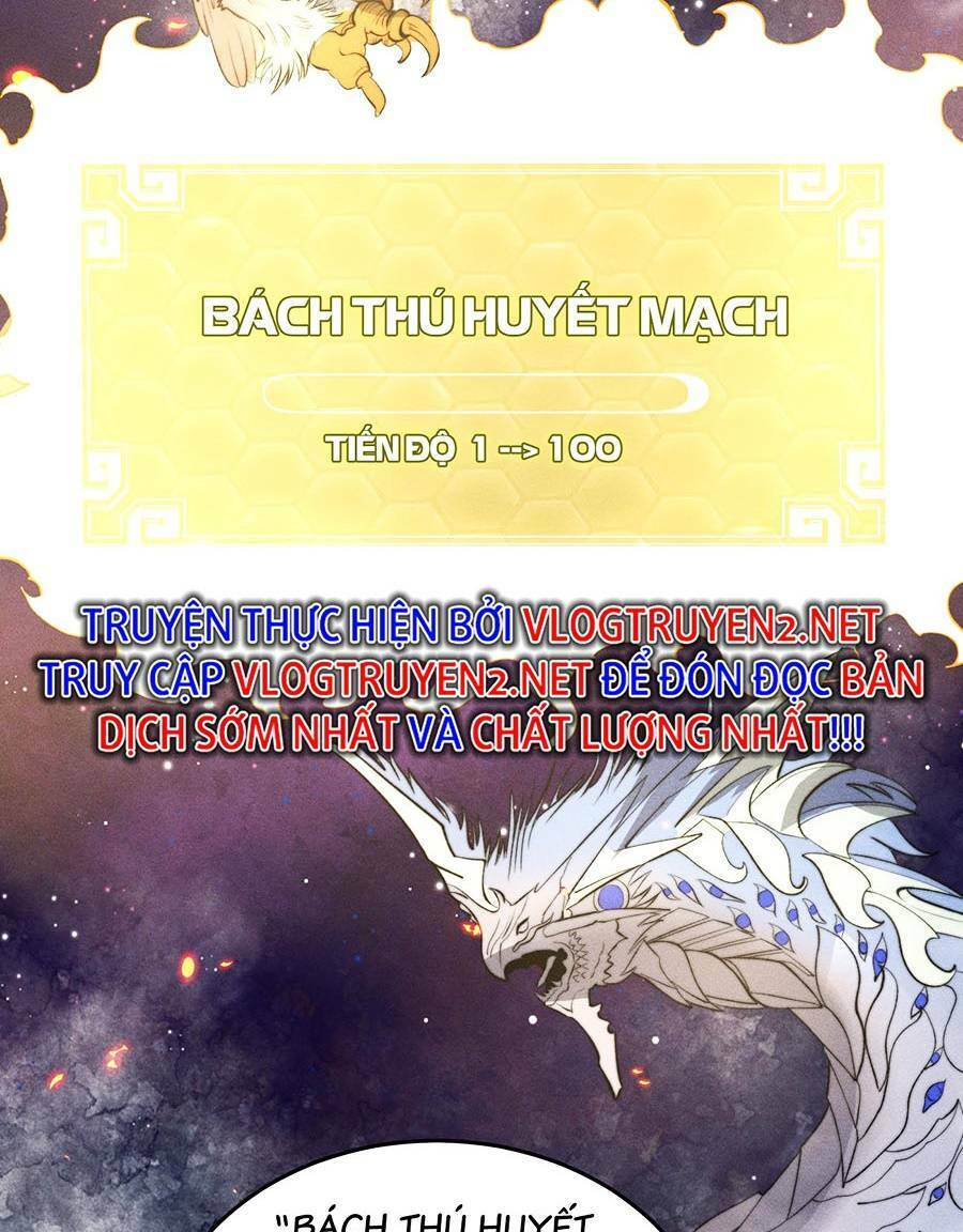 Tối Cường Thôn Phệ Hệ Thống Chapter 22 - 9