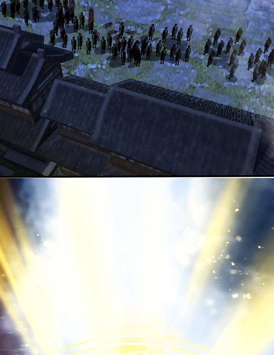 Tối Cường Thôn Phệ Hệ Thống Chapter 23 - 5