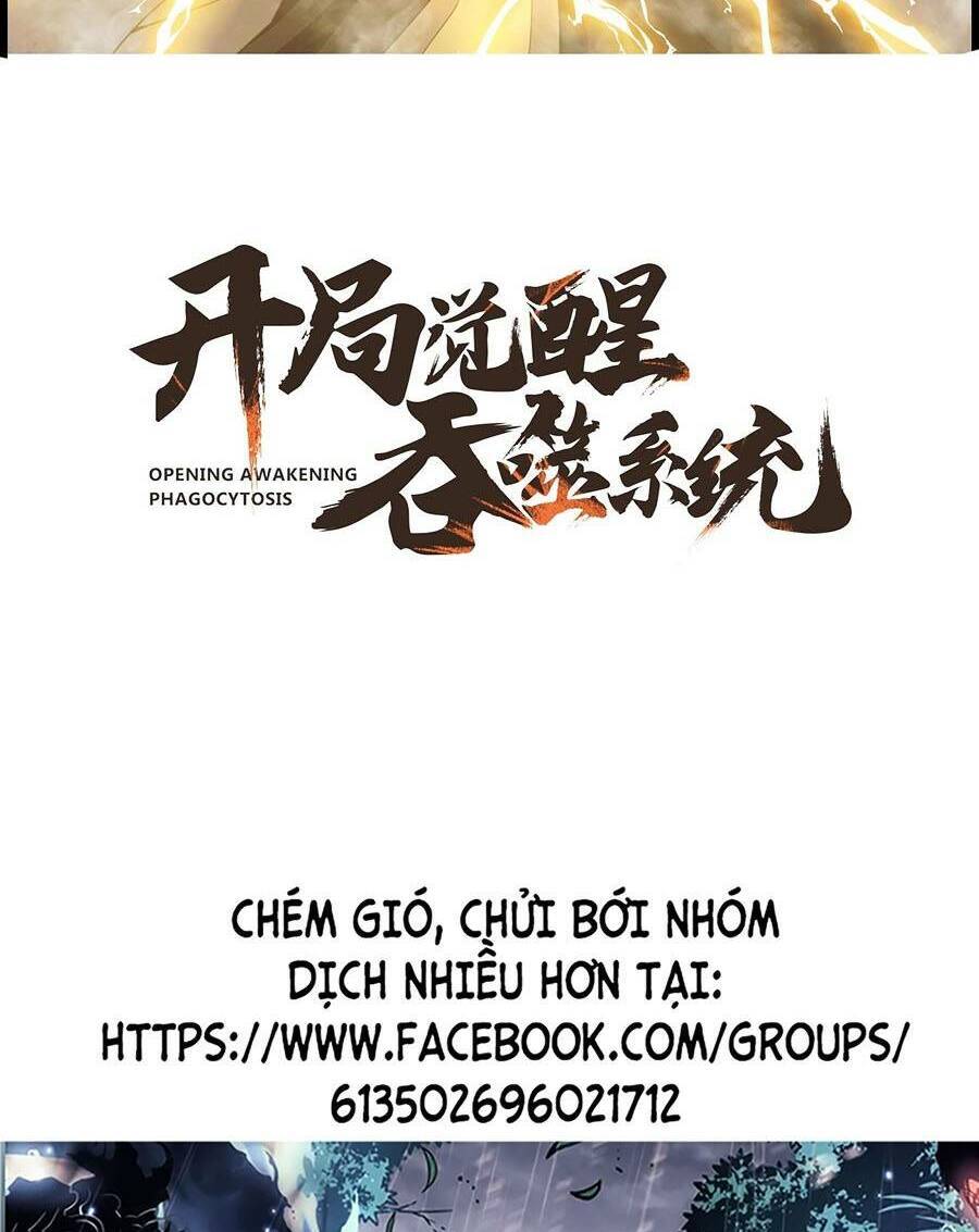 Tối Cường Thôn Phệ Hệ Thống Chapter 25 - 2