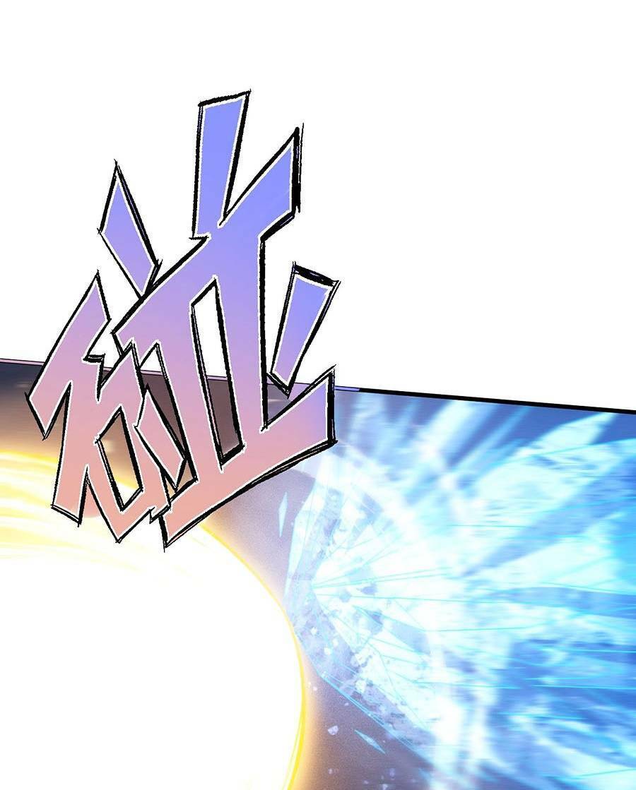 Tối Cường Thôn Phệ Hệ Thống Chapter 25 - 105