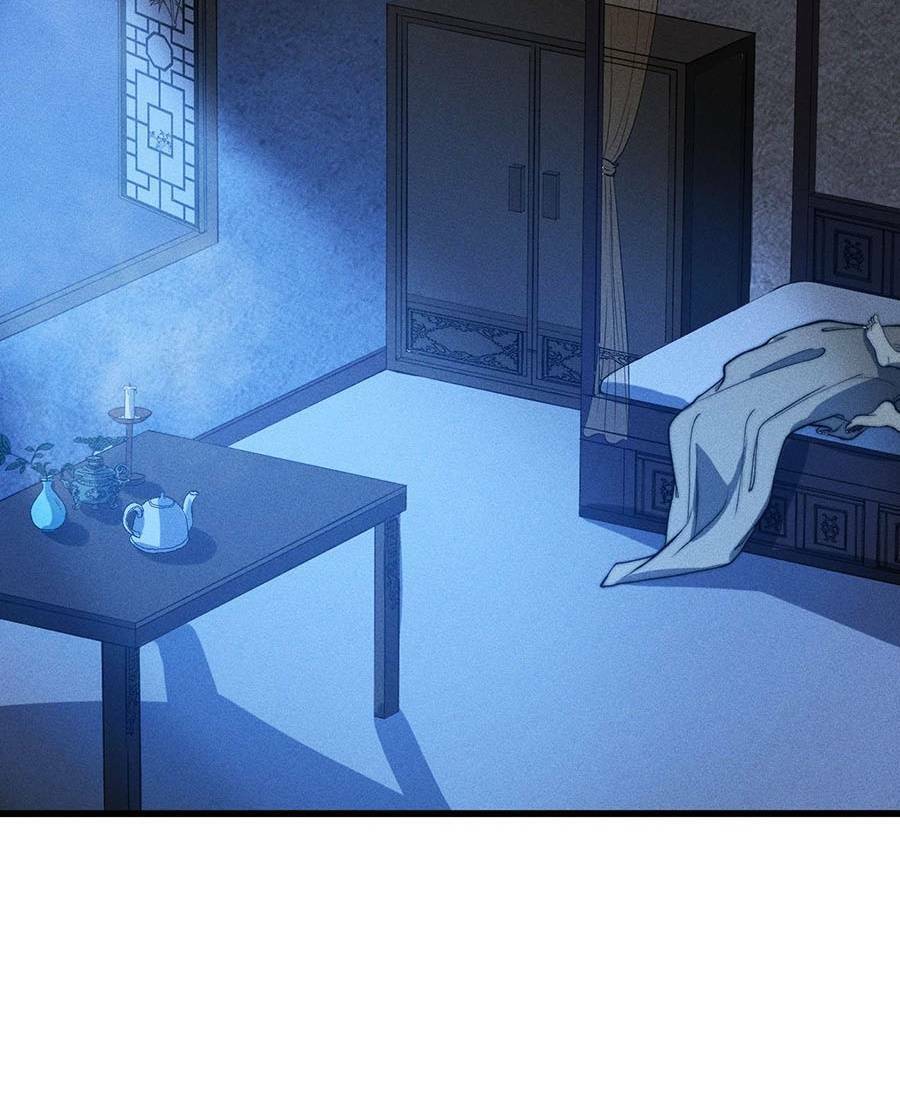 Tối Cường Thôn Phệ Hệ Thống Chapter 25 - 33