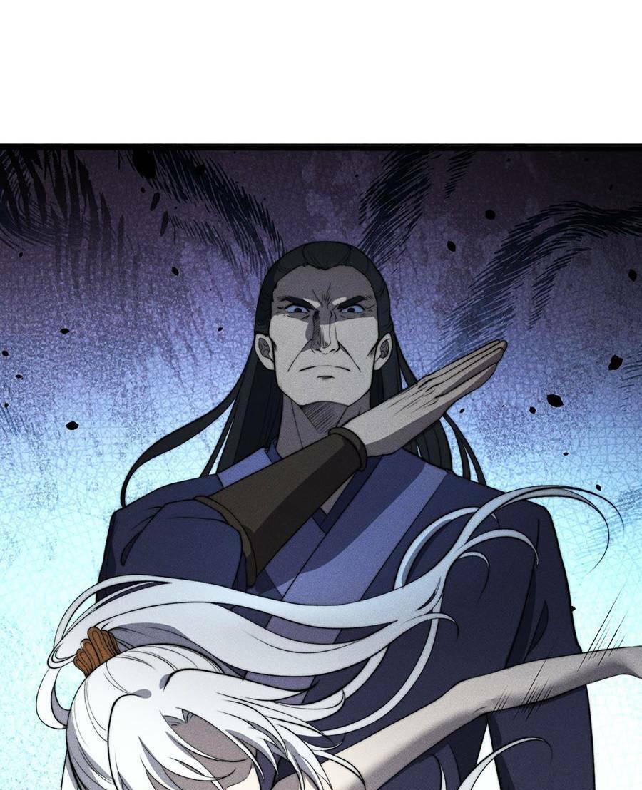 Tối Cường Thôn Phệ Hệ Thống Chapter 25 - 49