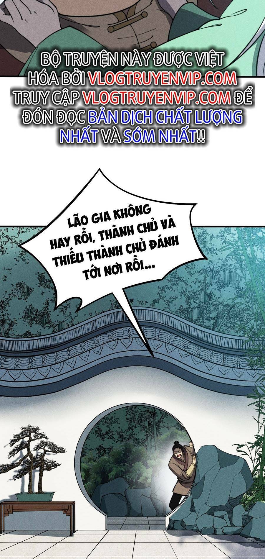 Tối Cường Thôn Phệ Hệ Thống Chapter 27 - 27