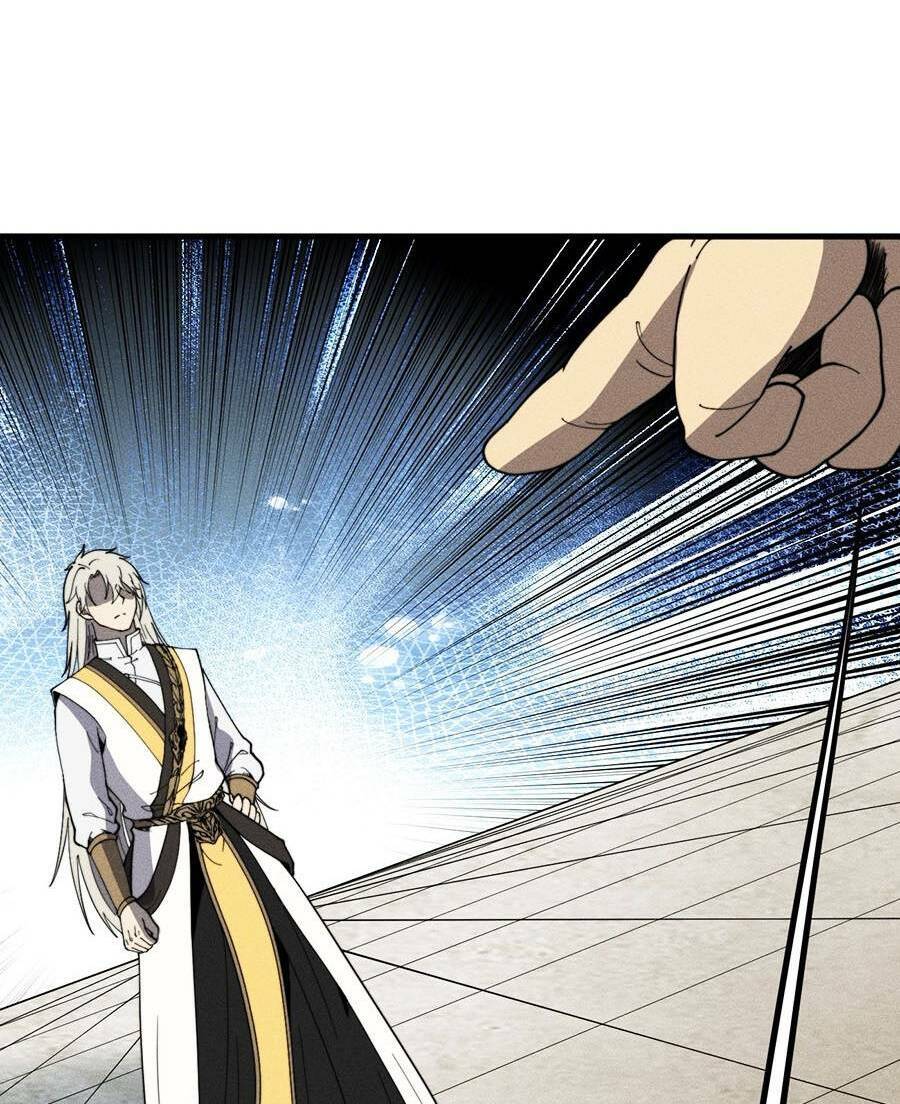 Tối Cường Thôn Phệ Hệ Thống Chapter 28 - 28