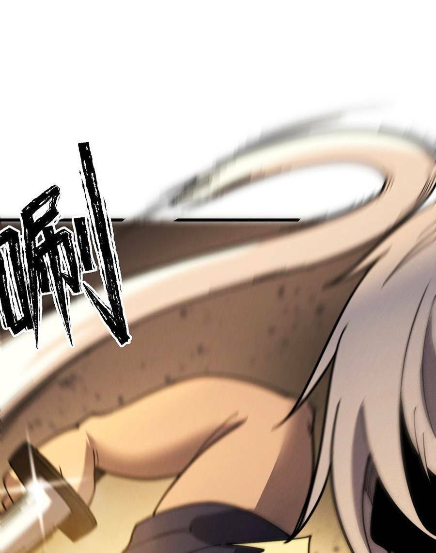 Tối Cường Thôn Phệ Hệ Thống Chapter 28 - 45