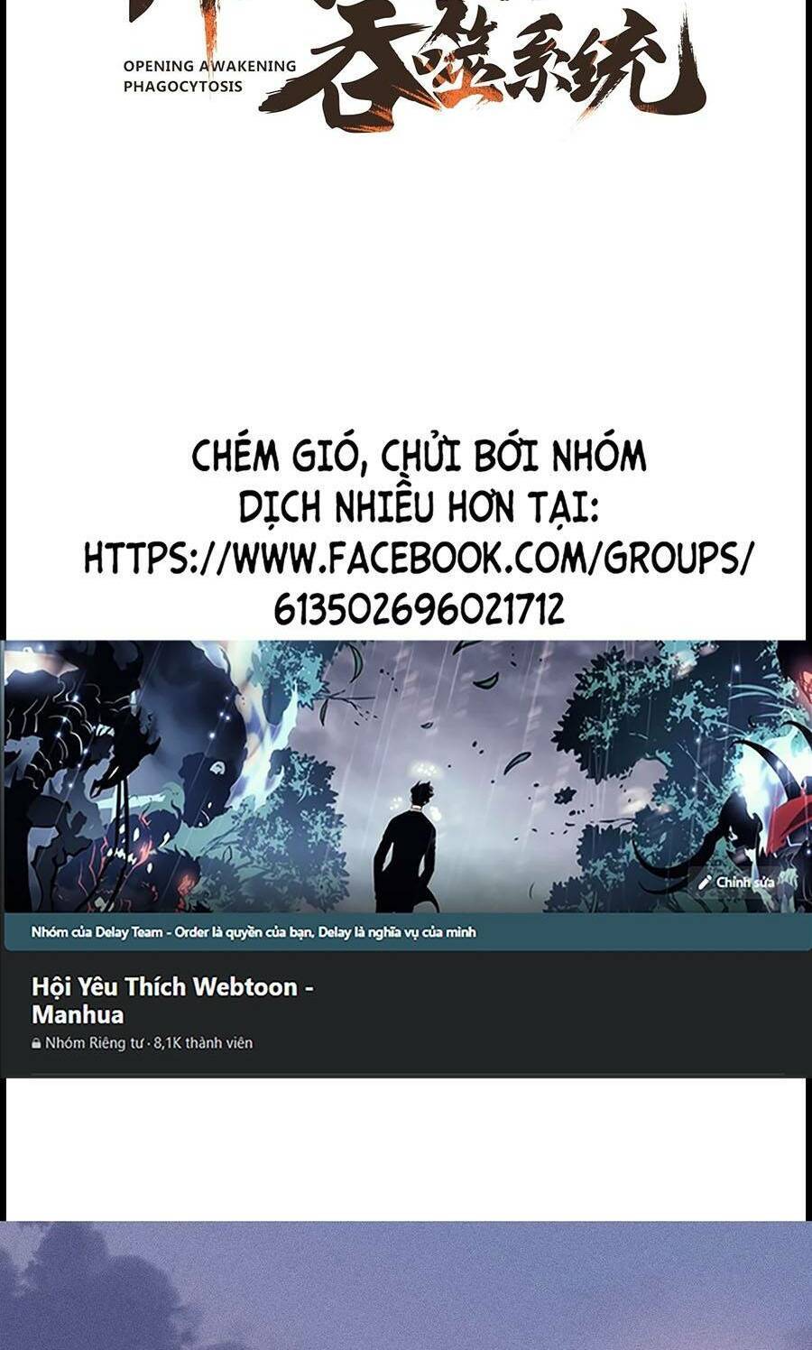 Tối Cường Thôn Phệ Hệ Thống Chapter 31 - 2