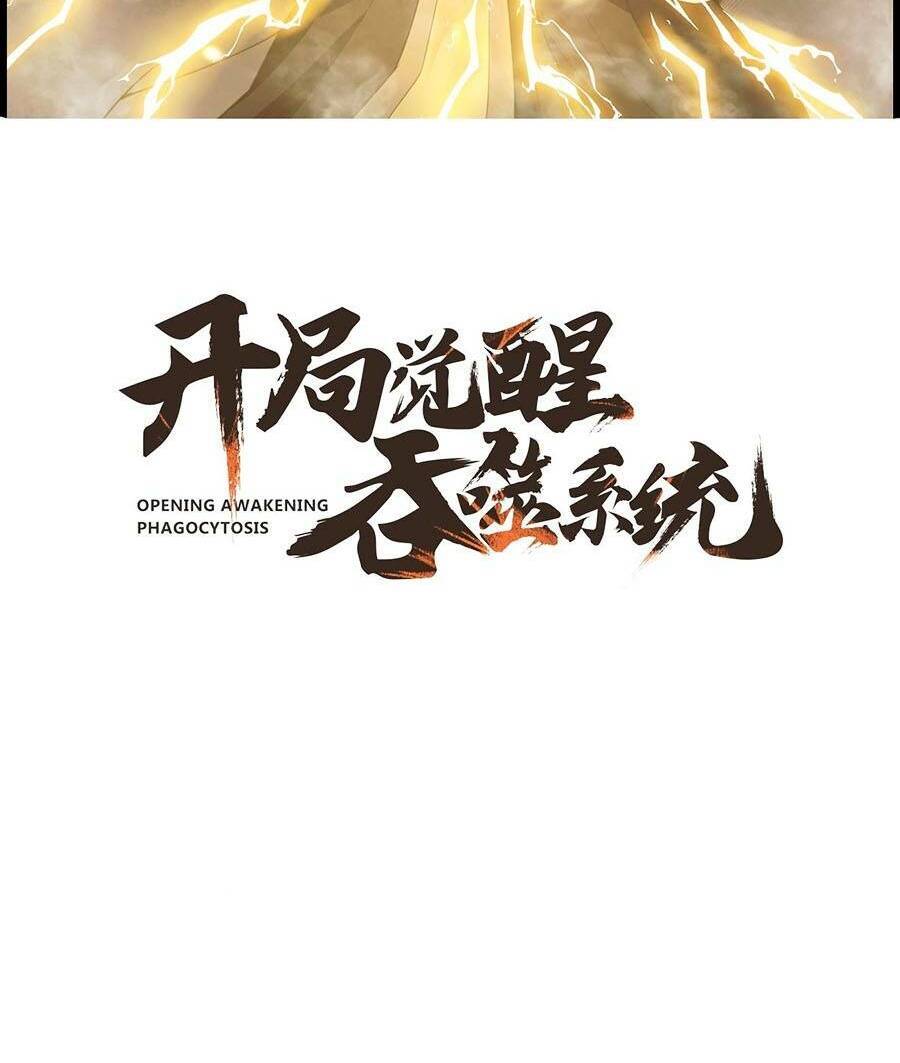 Tối Cường Thôn Phệ Hệ Thống Chapter 32 - 2