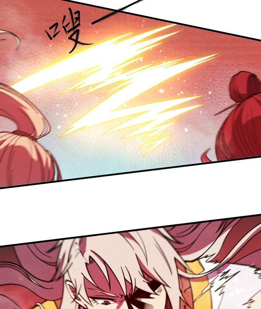 Tối Cường Thôn Phệ Hệ Thống Chapter 32 - 14