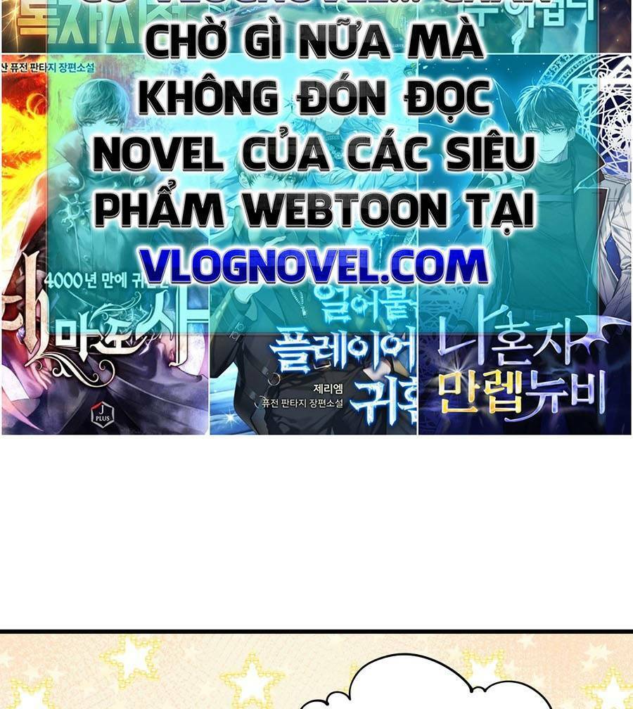 Tối Cường Thôn Phệ Hệ Thống Chapter 32 - 32