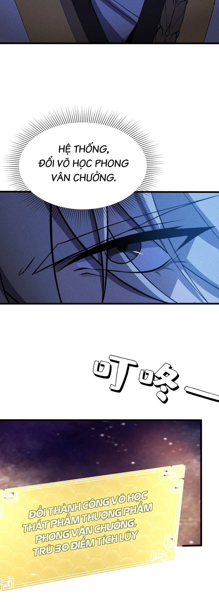 Tối Cường Thôn Phệ Hệ Thống Chapter 26 - 4