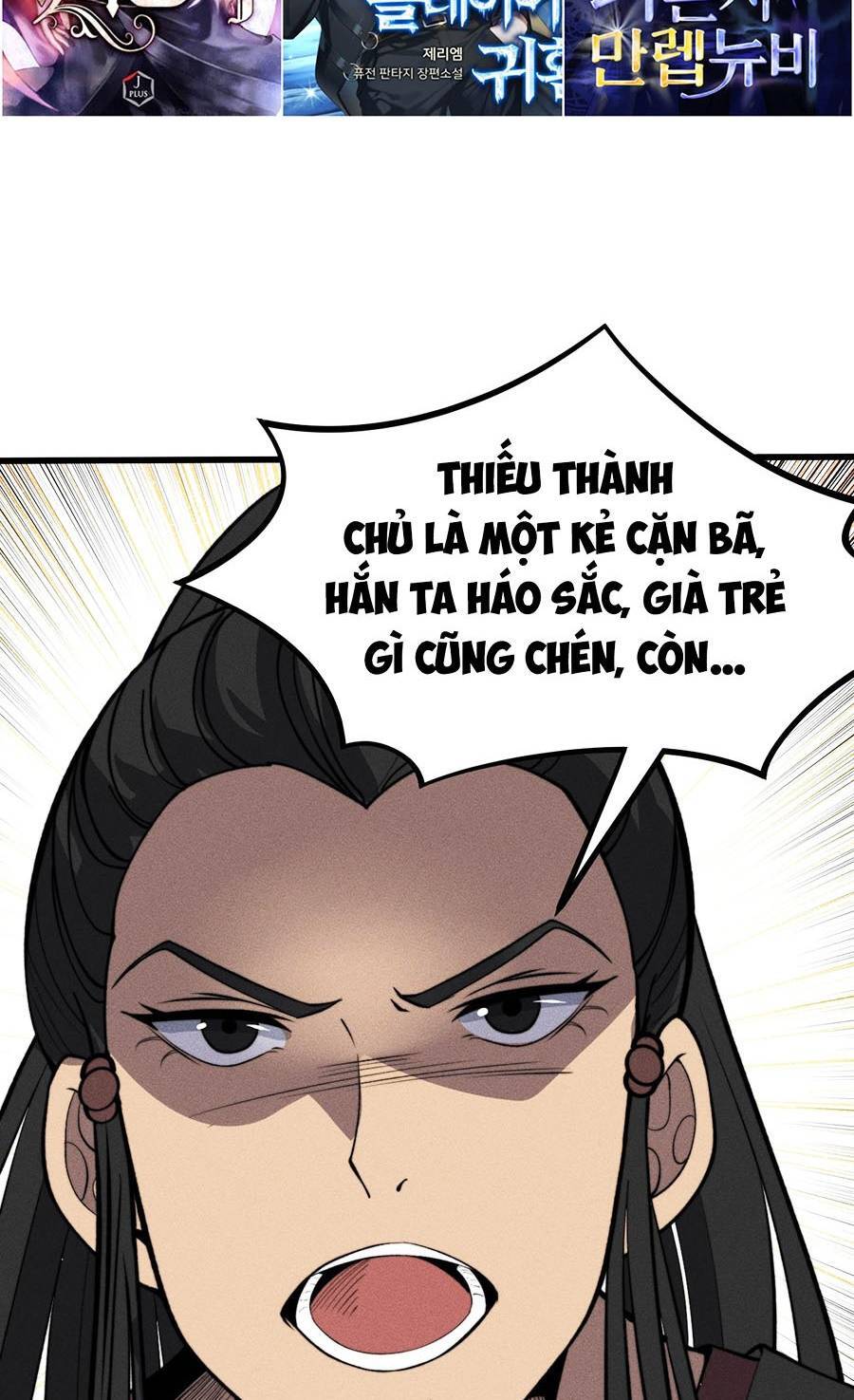 Tối Cường Thôn Phệ Hệ Thống Chapter 26 - 47