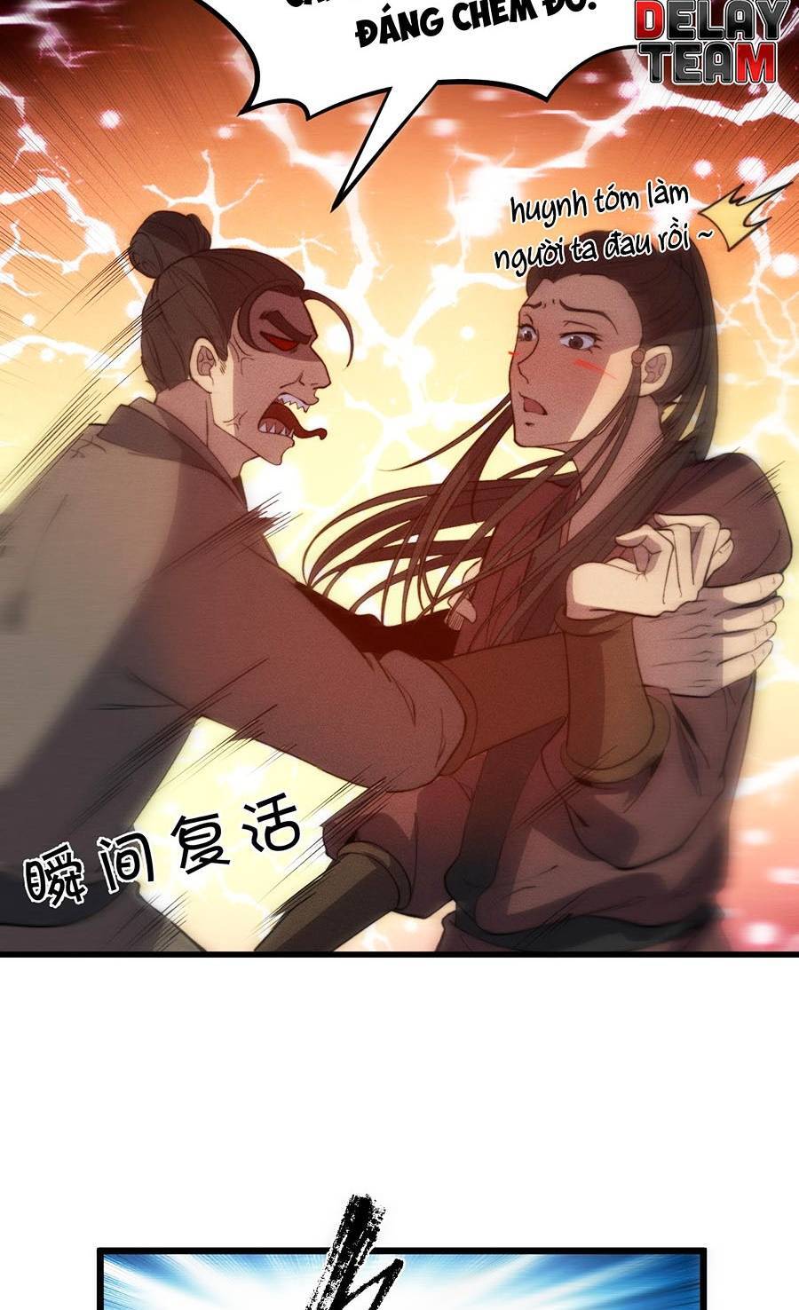 Tối Cường Thôn Phệ Hệ Thống Chapter 26 - 50