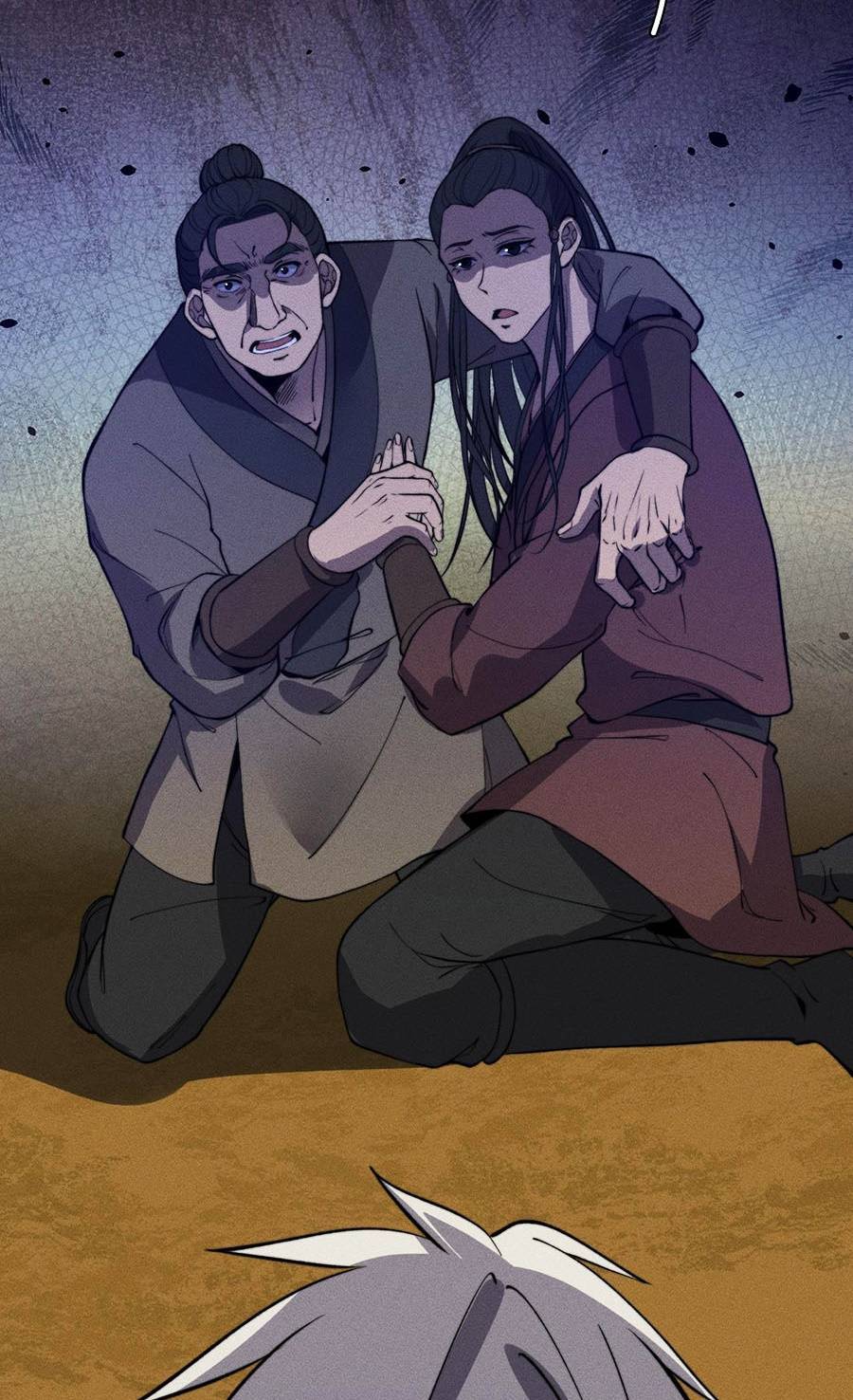 Tối Cường Thôn Phệ Hệ Thống Chapter 26 - 56