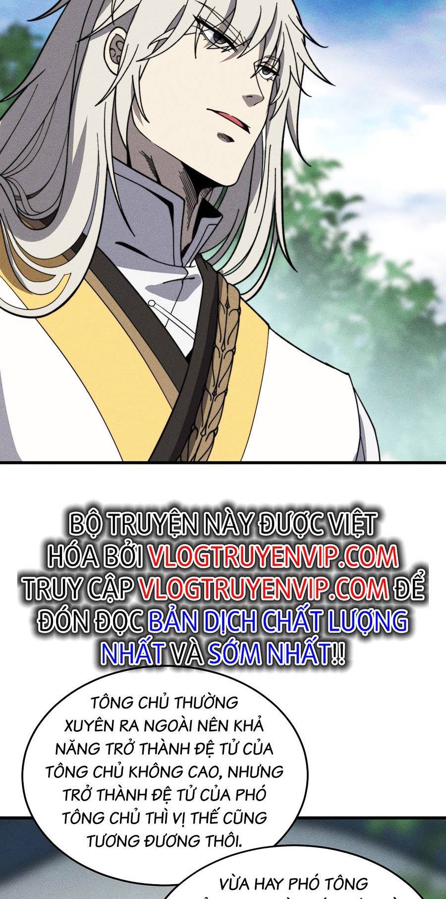 Tối Cường Thôn Phệ Hệ Thống Chapter 29 - 10