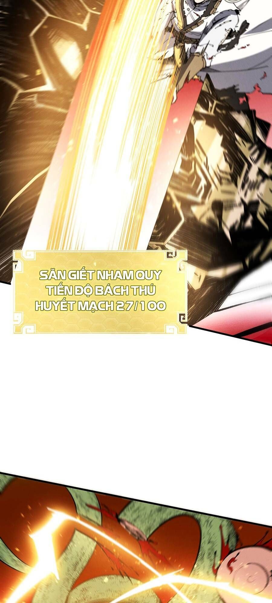 Tối Cường Thôn Phệ Hệ Thống Chapter 30 - 12