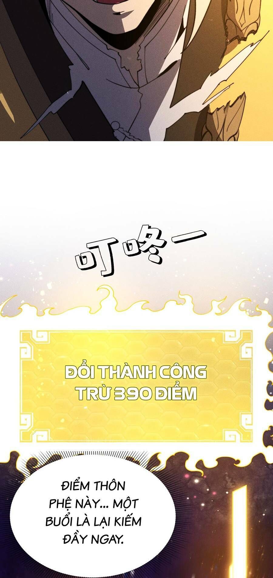 Tối Cường Thôn Phệ Hệ Thống Chapter 30 - 51