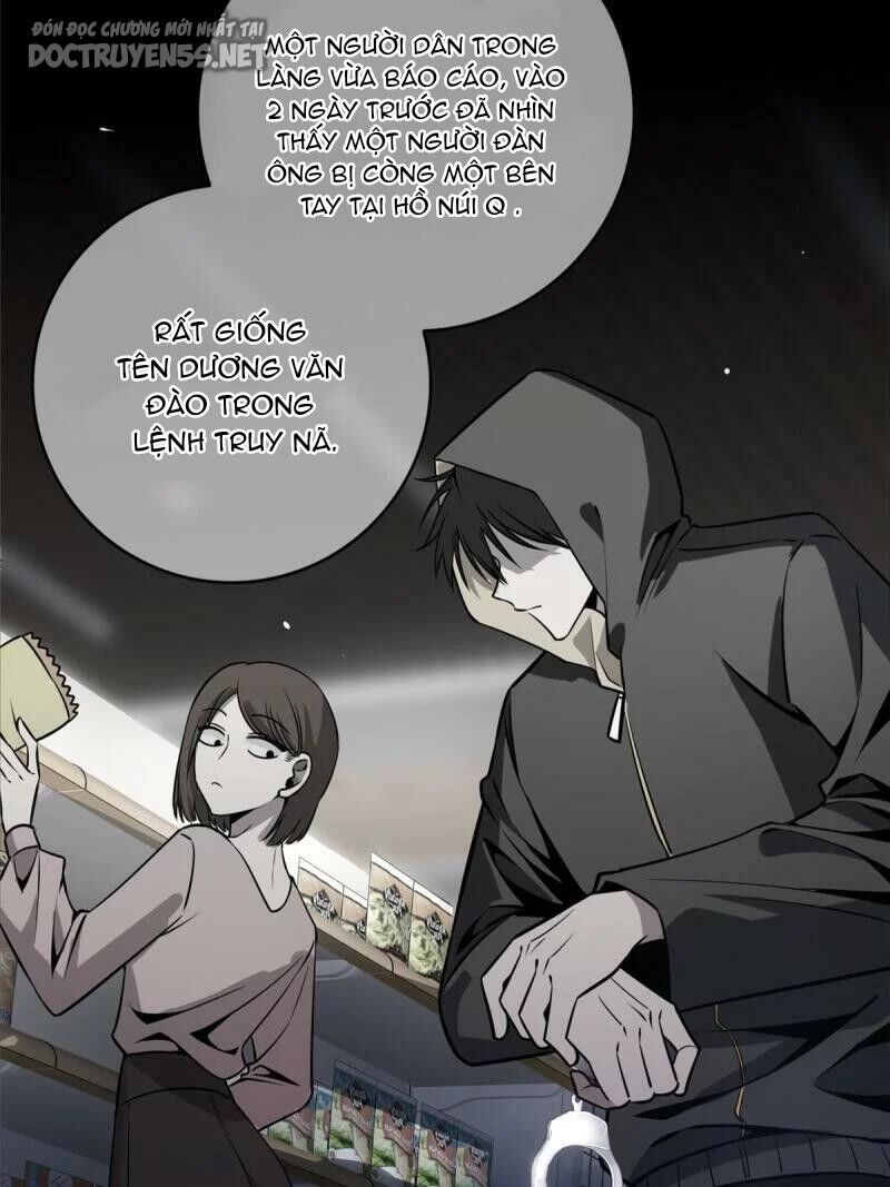 Cuồng Thám Chapter 23 - 6