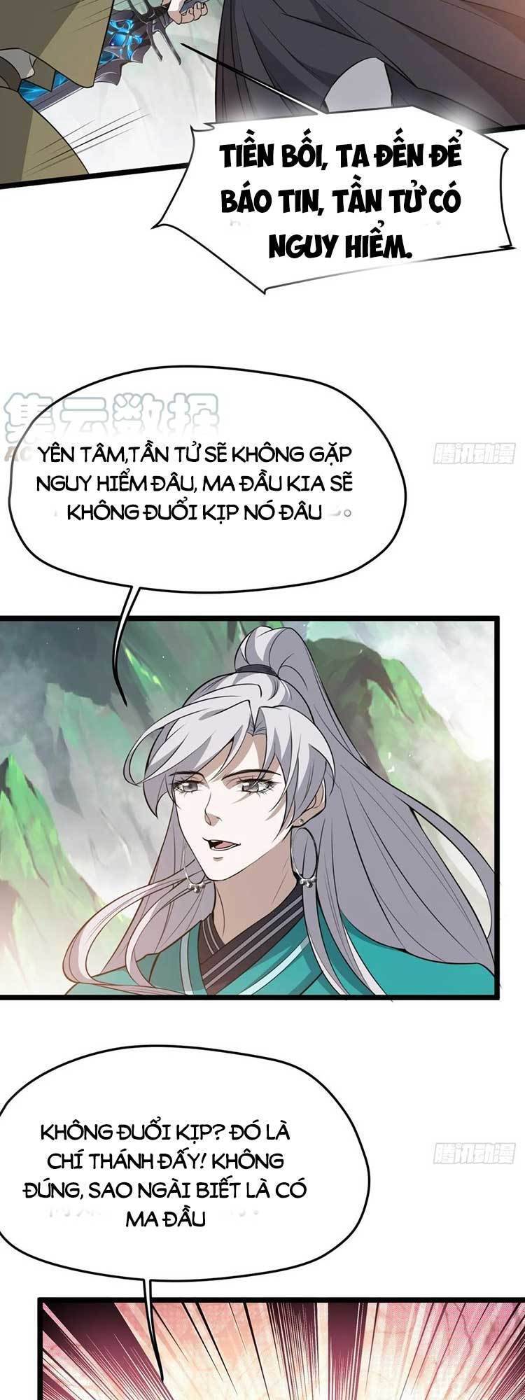 Hệ Thống Gánh Con Mạnh Nhất Chapter 77 - 2