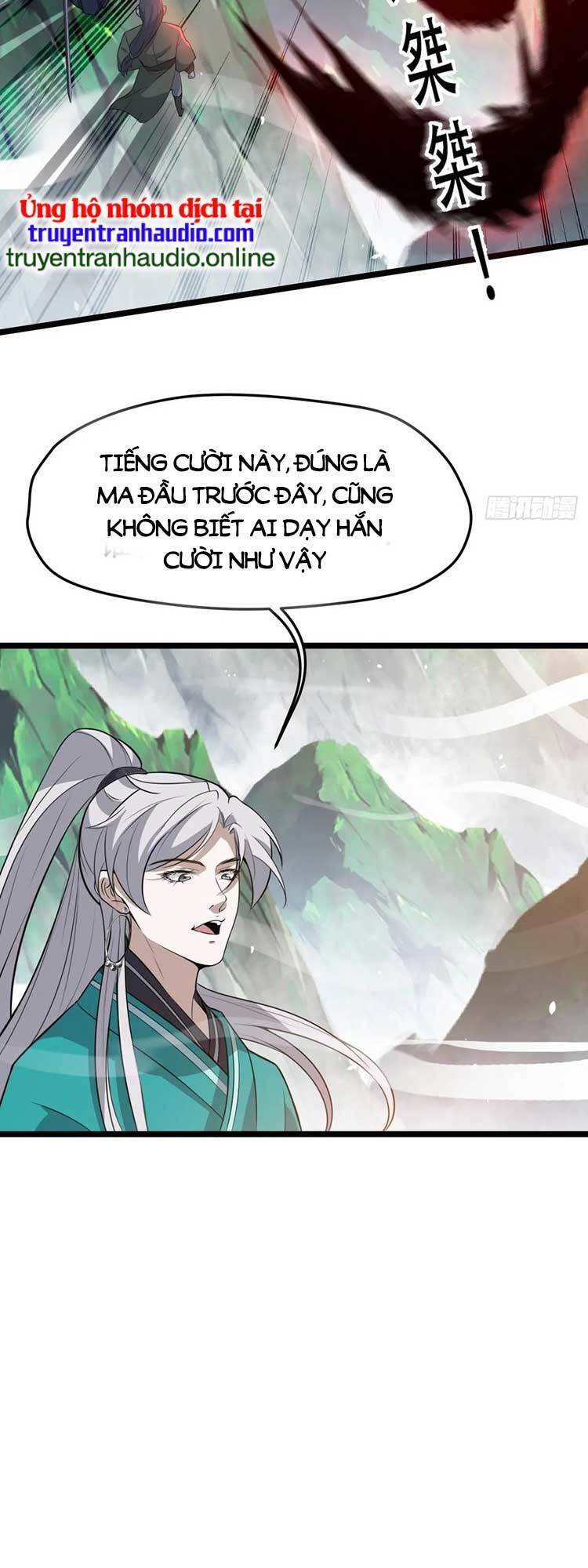 Hệ Thống Gánh Con Mạnh Nhất Chapter 77 - 4