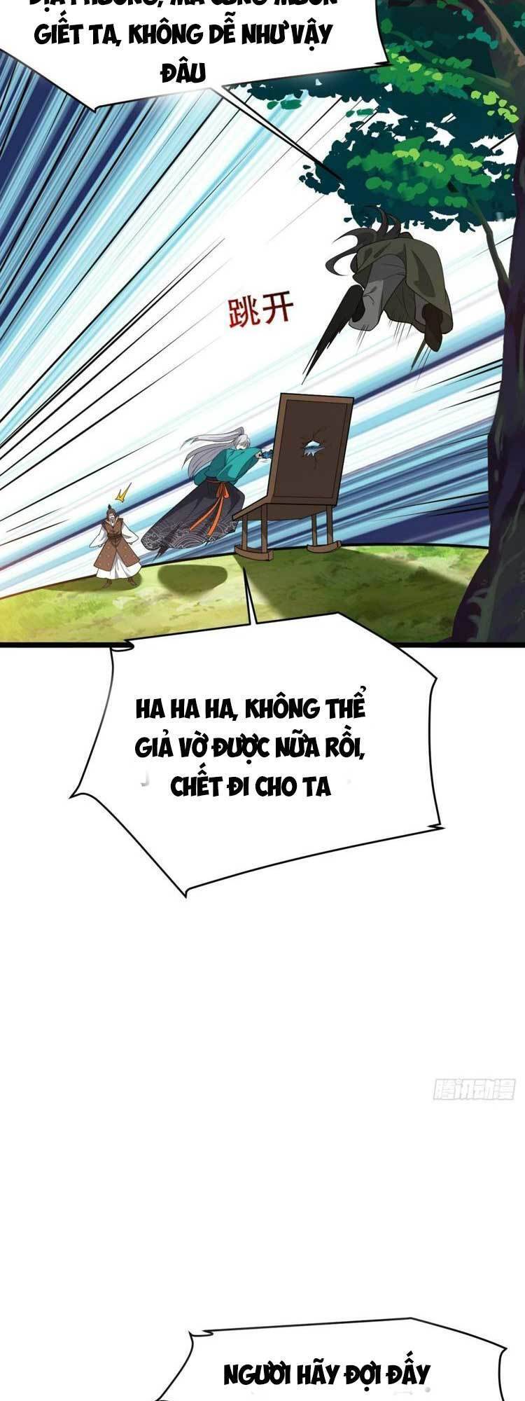 Hệ Thống Gánh Con Mạnh Nhất Chapter 79 - 15