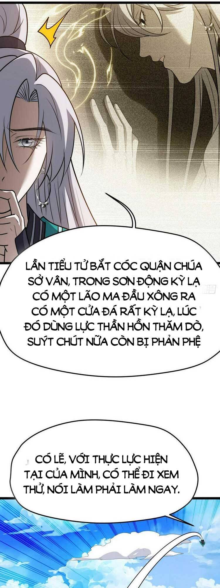 Hệ Thống Gánh Con Mạnh Nhất Chapter 80 - 12